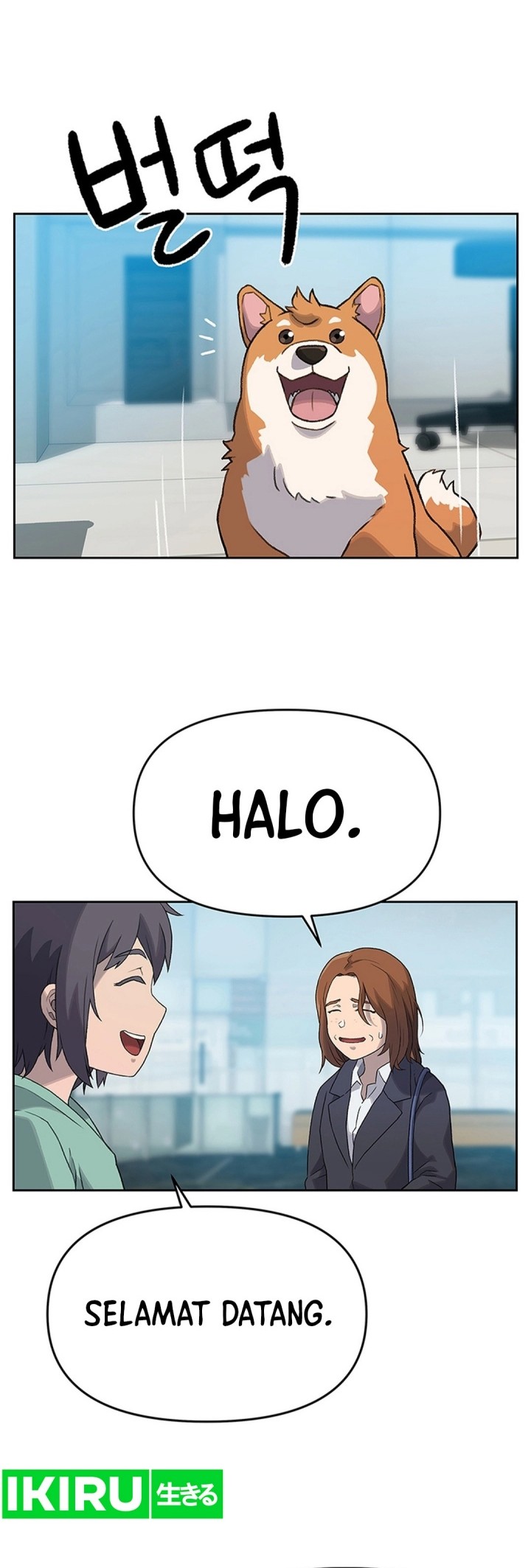 Rainbow Bridge Watchman Chapter 16 Gambar 4