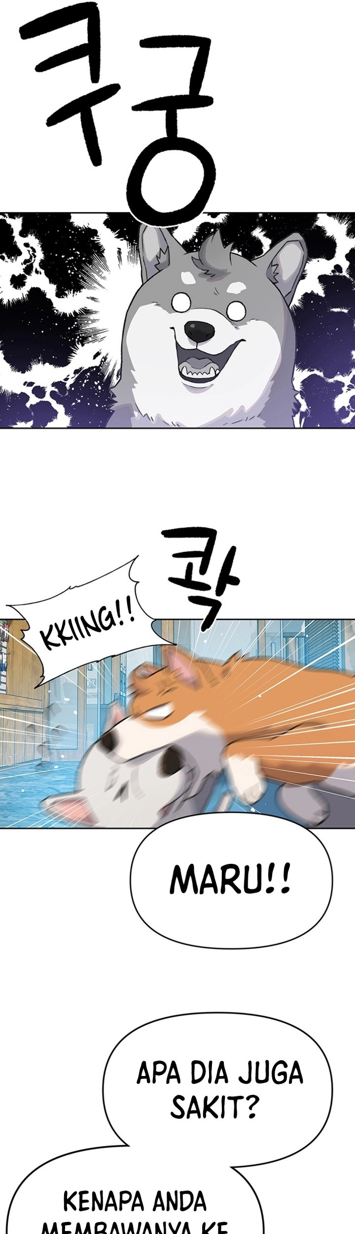 Rainbow Bridge Watchman Chapter 16 Gambar 9