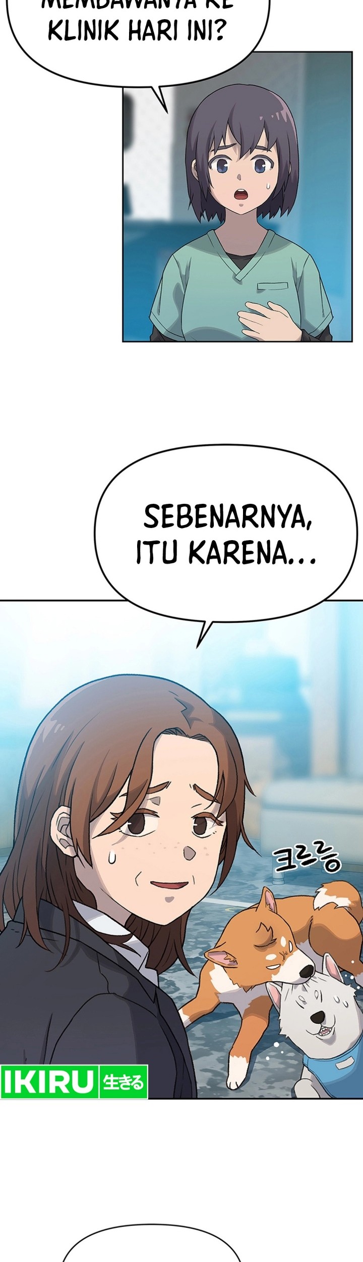 Rainbow Bridge Watchman Chapter 16 Gambar 10