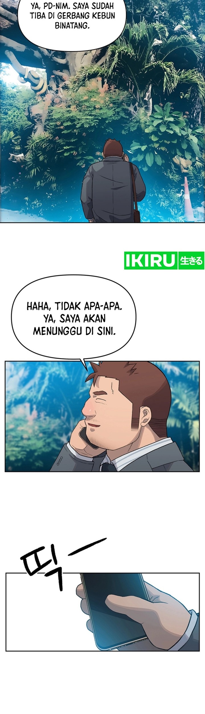 Rainbow Bridge Watchman Chapter 16 Gambar 12