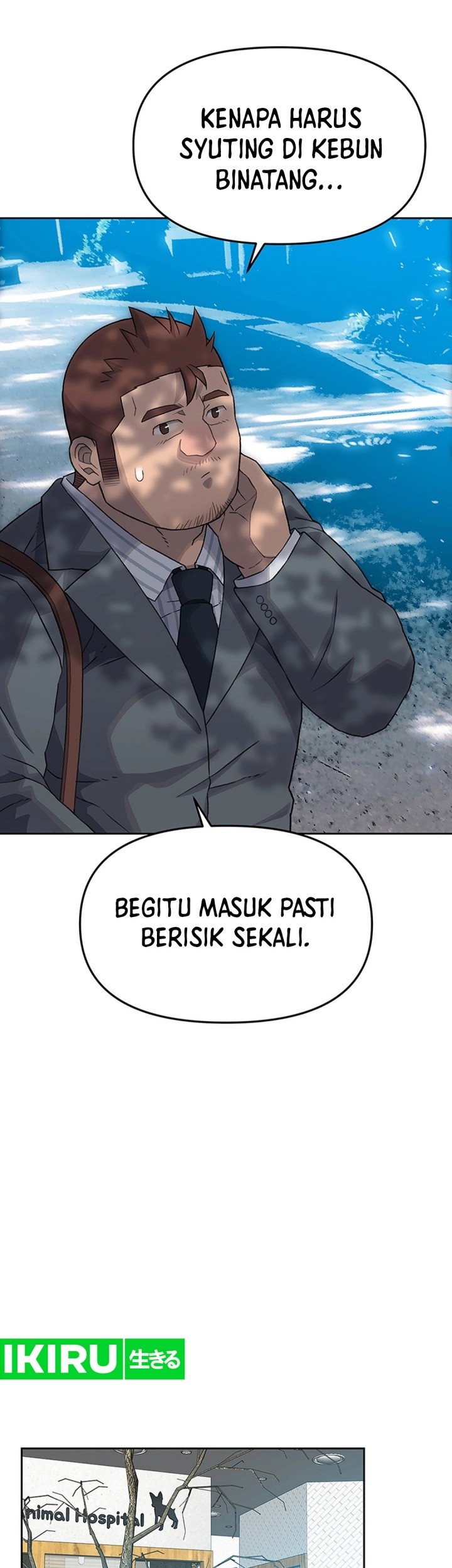 Rainbow Bridge Watchman Chapter 16 Gambar 13