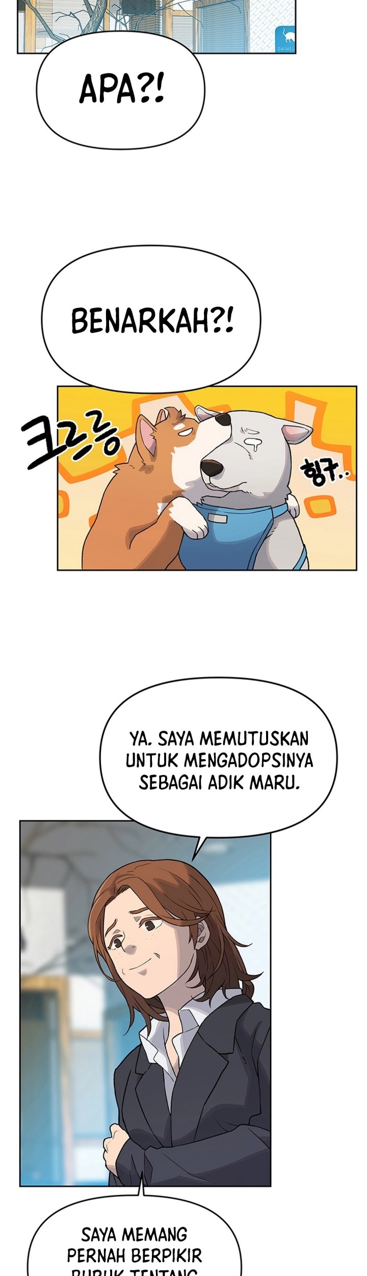 Rainbow Bridge Watchman Chapter 16 Gambar 14