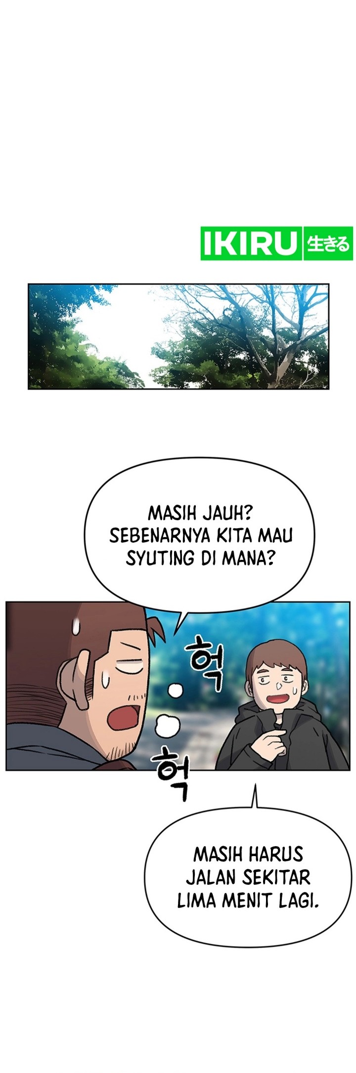 Rainbow Bridge Watchman Chapter 16 Gambar 16