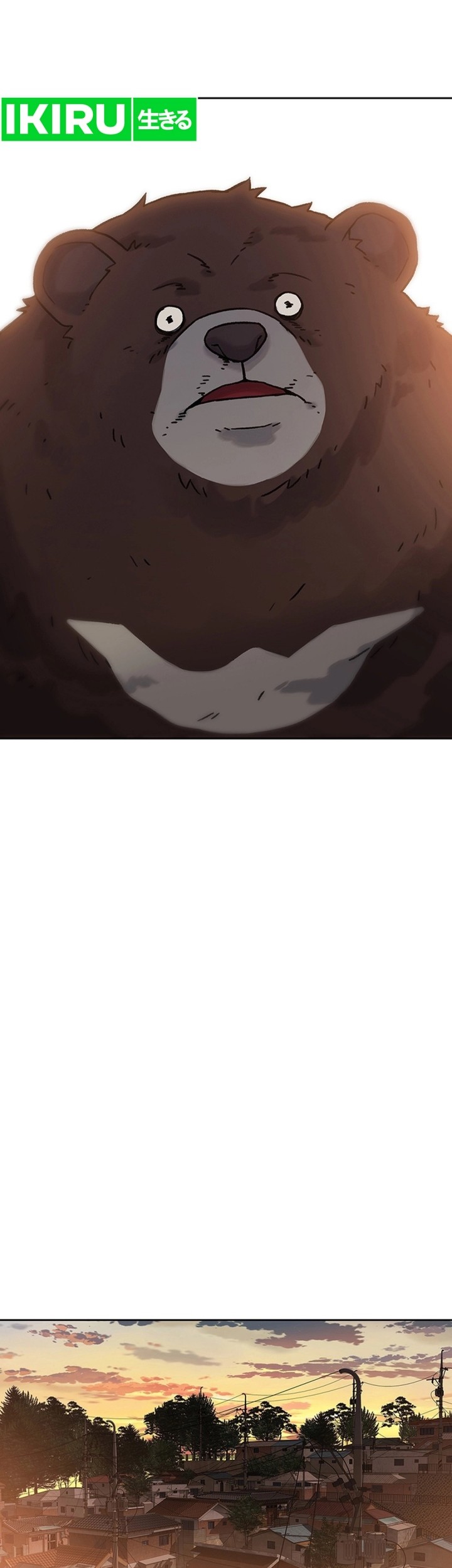 Rainbow Bridge Watchman Chapter 16 Gambar 22