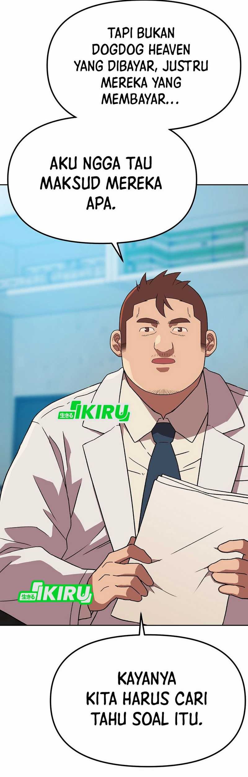 Rainbow Bridge Watchman Chapter 160 Gambar 13