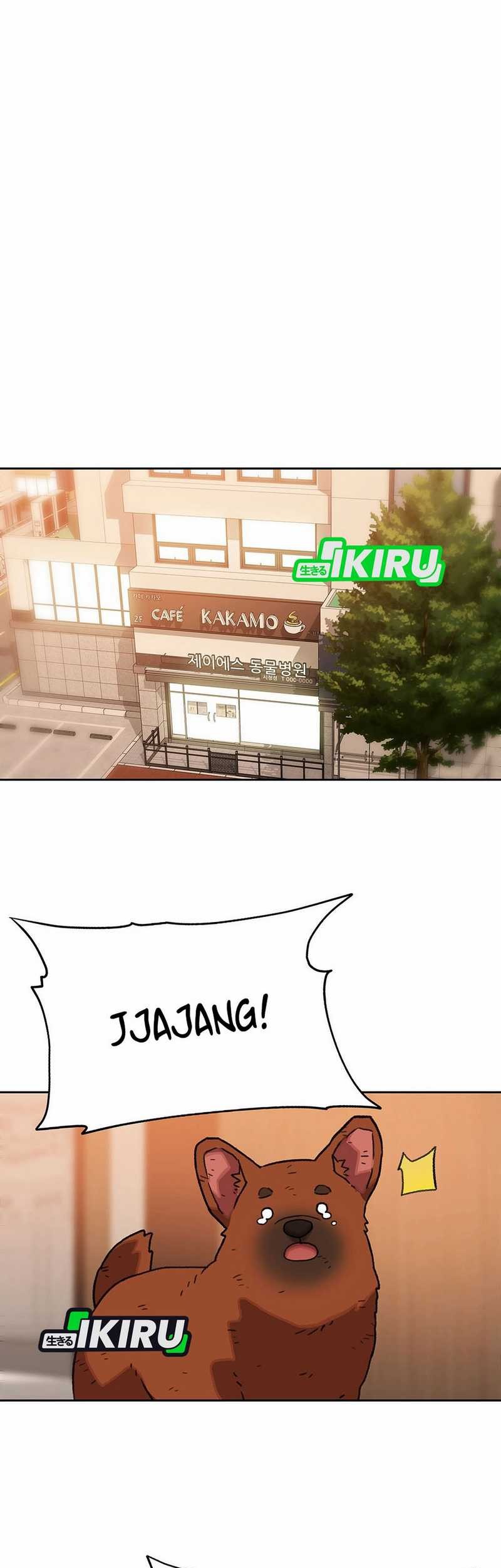 Rainbow Bridge Watchman Chapter 160 Gambar 32