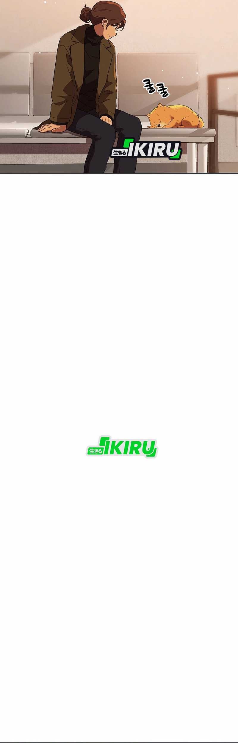 Rainbow Bridge Watchman Chapter 160 Gambar 44