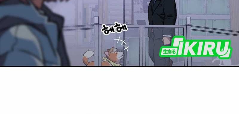 Rainbow Bridge Watchman Chapter 160 Gambar 48