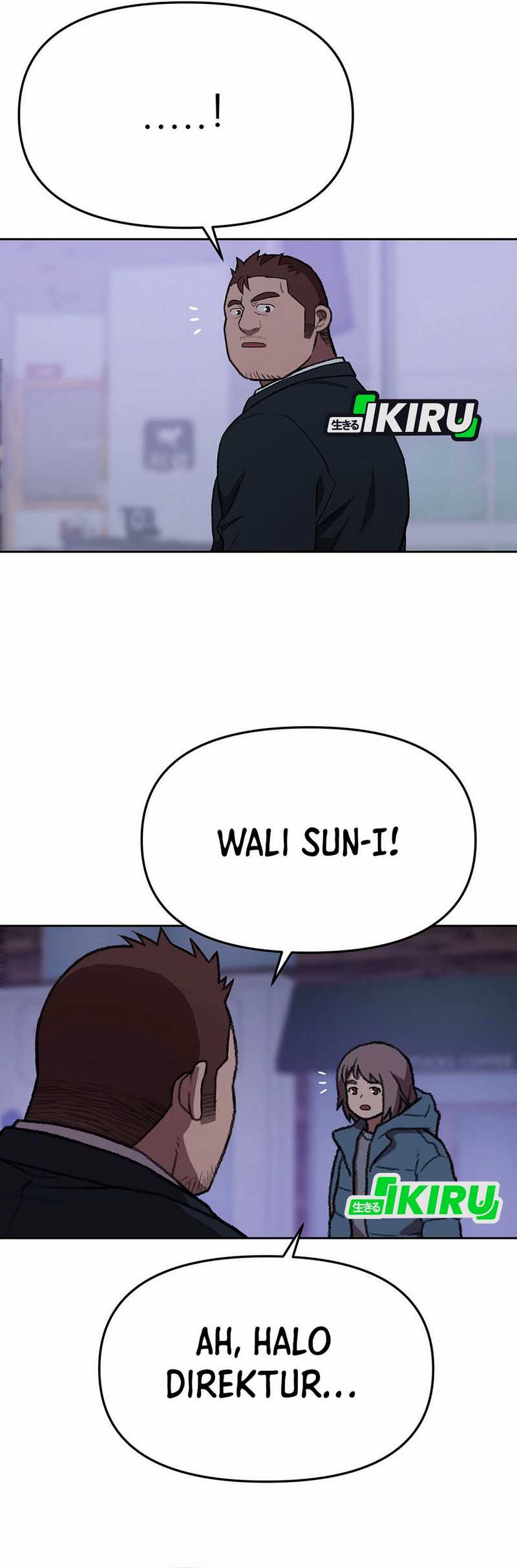 Rainbow Bridge Watchman Chapter 160 Gambar 49