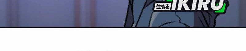 Rainbow Bridge Watchman Chapter 160 Gambar 53