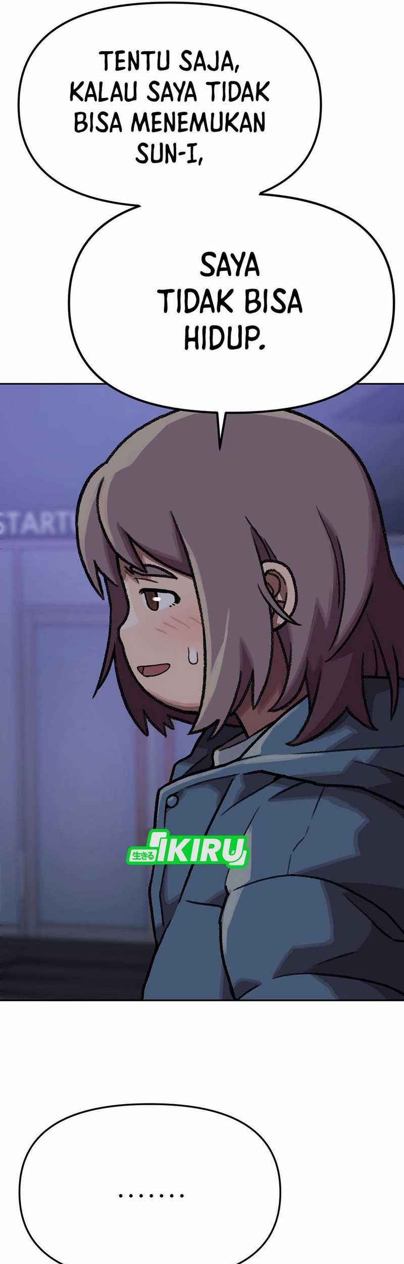 Rainbow Bridge Watchman Chapter 160 Gambar 55