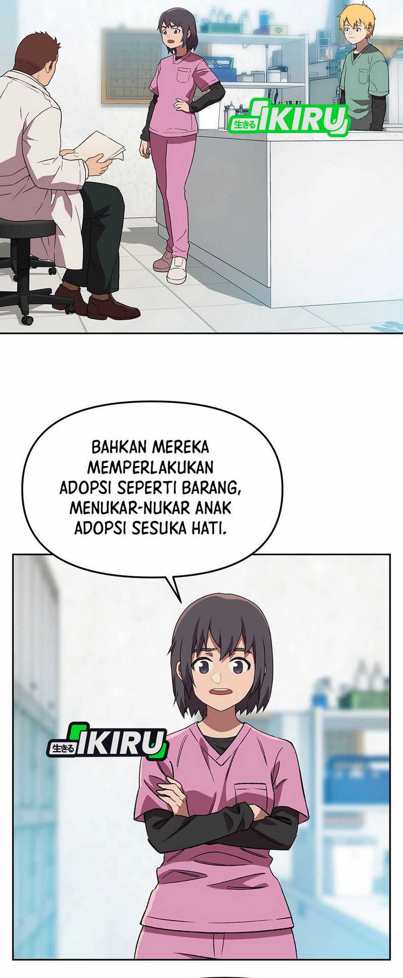 Rainbow Bridge Watchman Chapter 160 Gambar 6