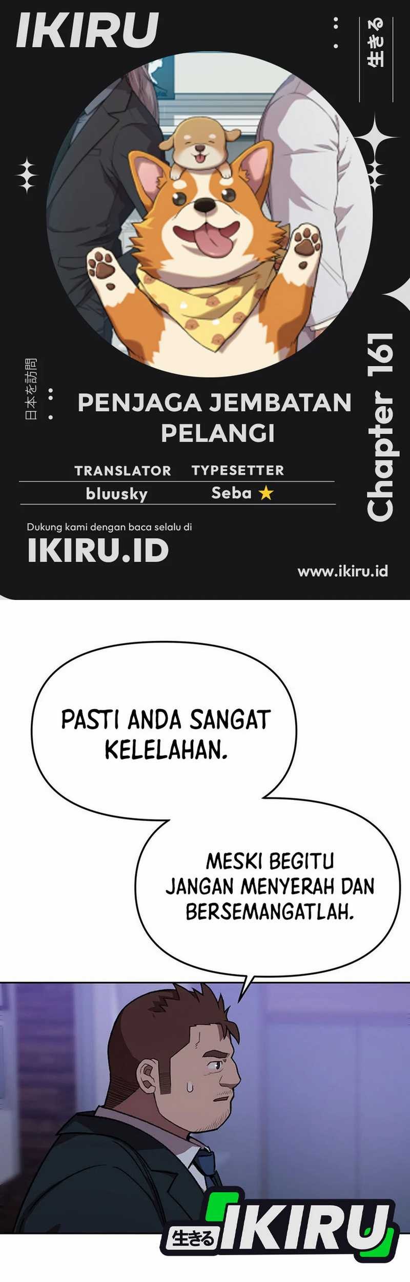 Baca Komik Rainbow Bridge Watchman Chapter 161 Gambar 1