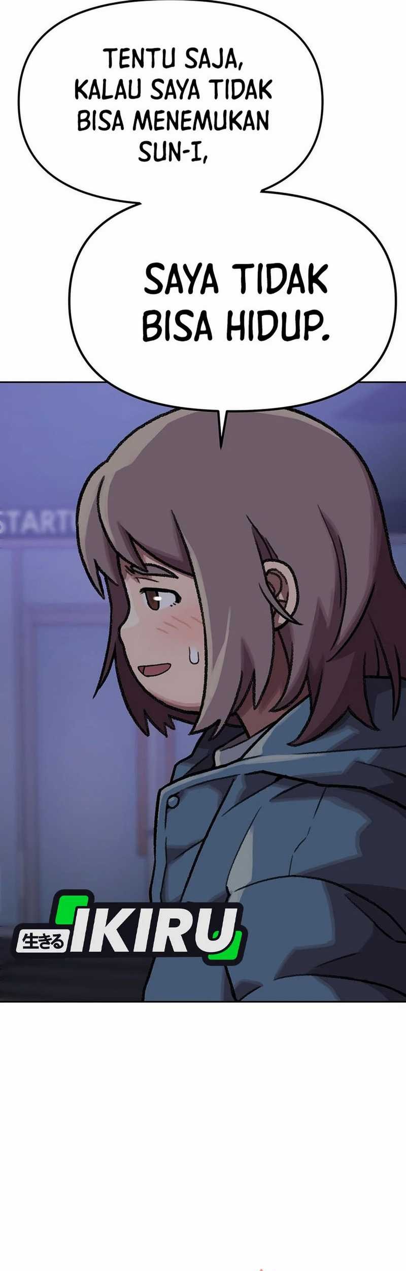 Rainbow Bridge Watchman Chapter 161 Gambar 3