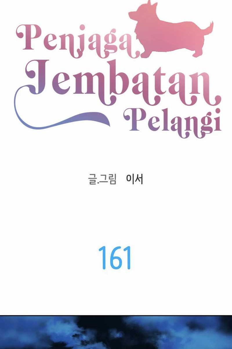 Rainbow Bridge Watchman Chapter 161 Gambar 4