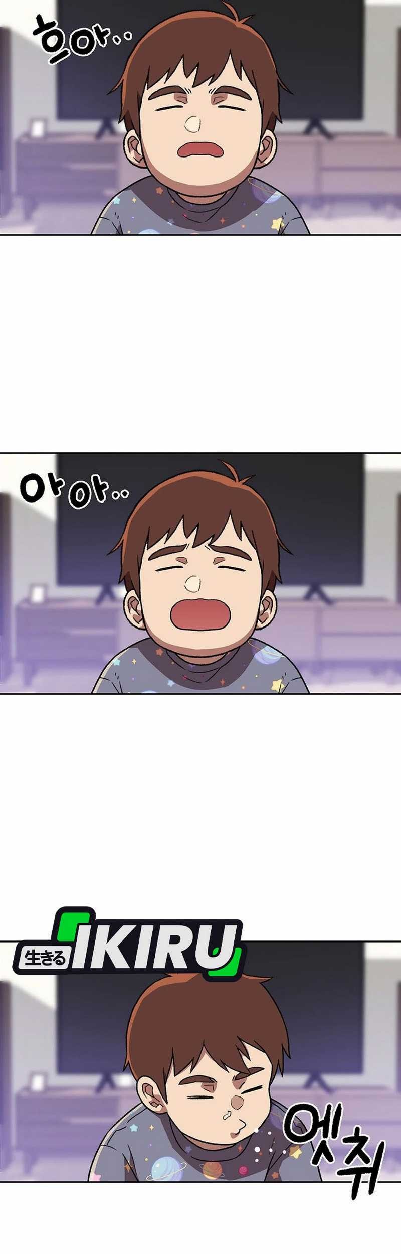 Rainbow Bridge Watchman Chapter 161 Gambar 9