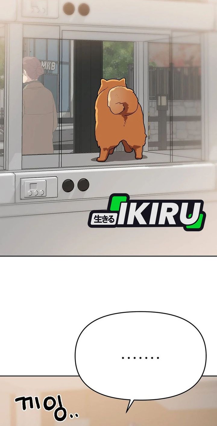 Rainbow Bridge Watchman Chapter 162 Gambar 22