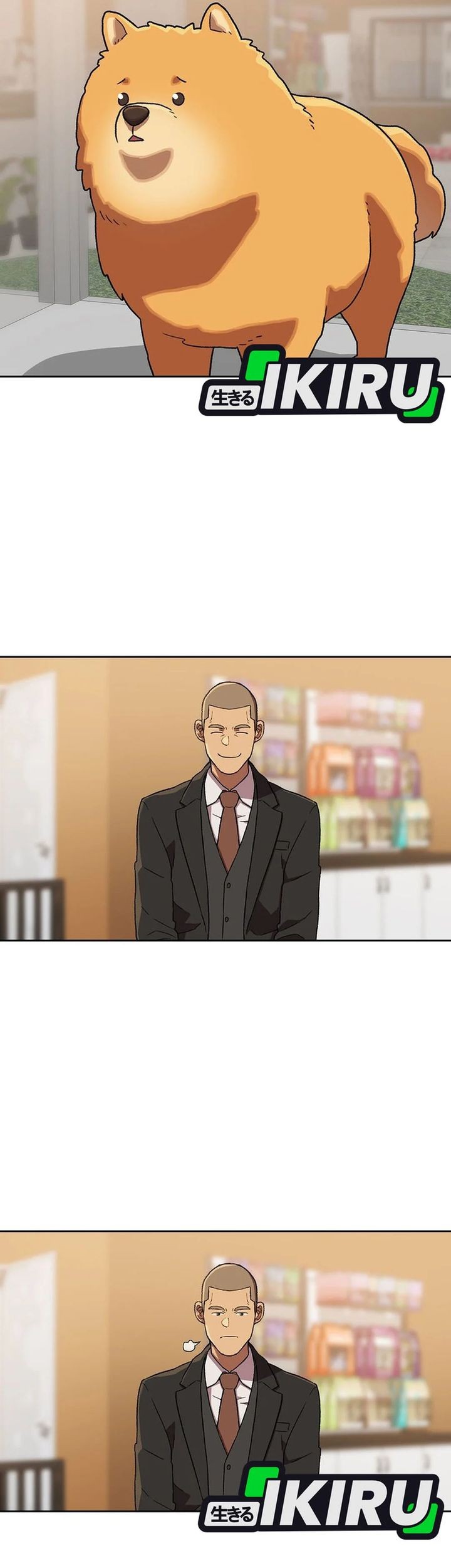 Rainbow Bridge Watchman Chapter 162 Gambar 23