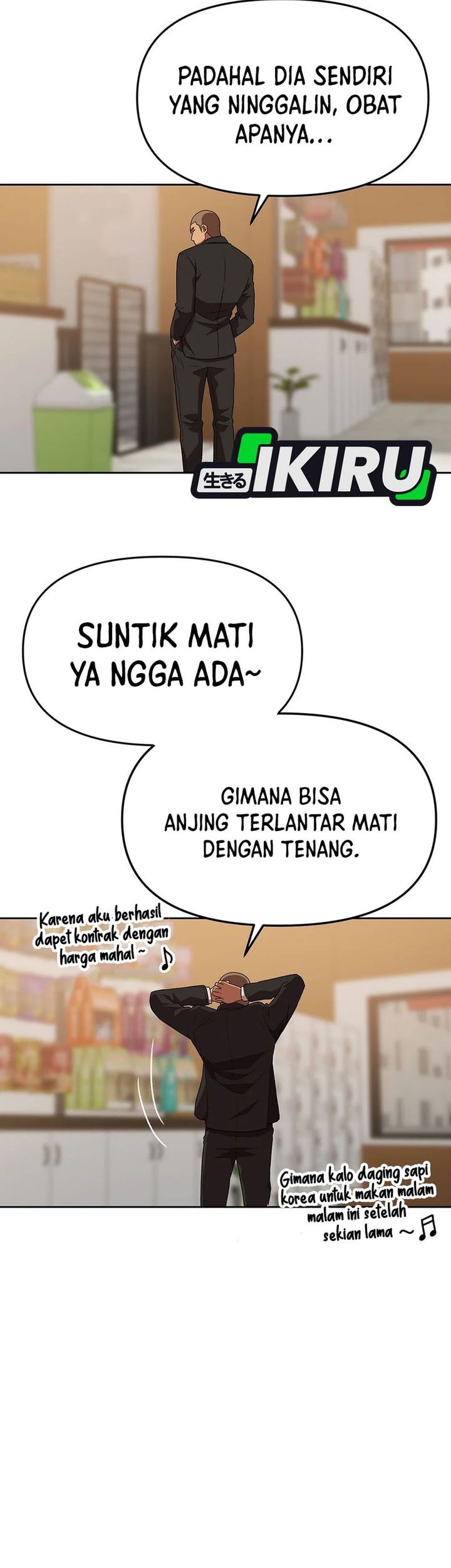 Rainbow Bridge Watchman Chapter 162 Gambar 25