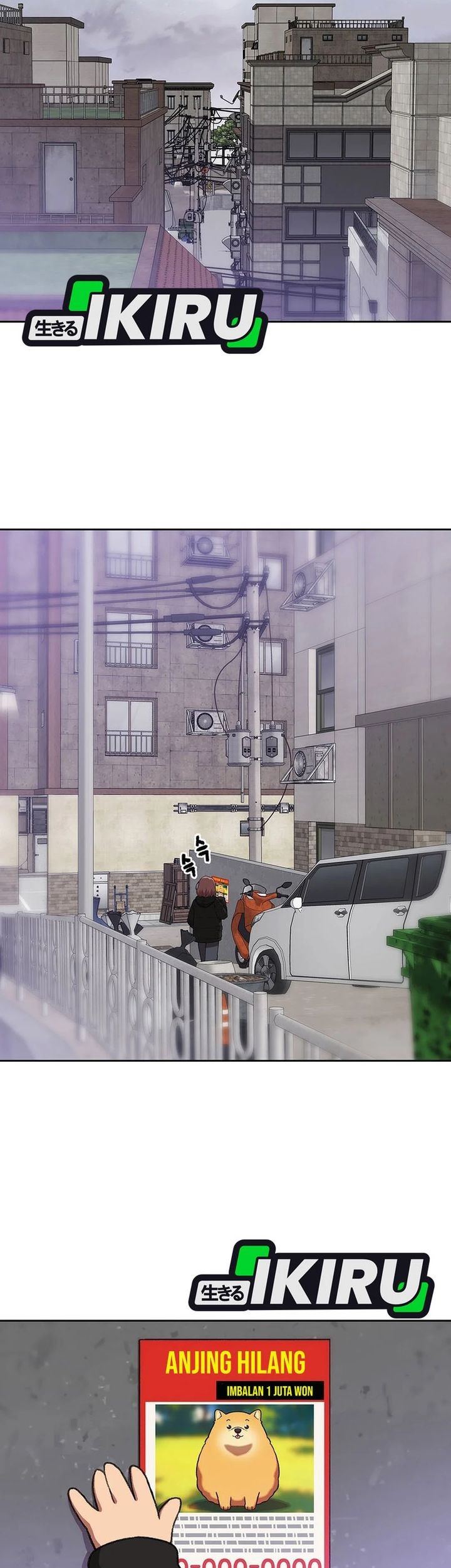 Rainbow Bridge Watchman Chapter 162 Gambar 27