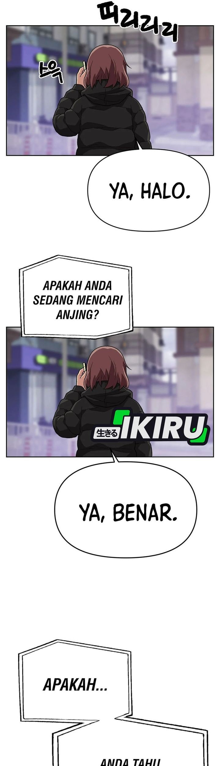 Rainbow Bridge Watchman Chapter 162 Gambar 29