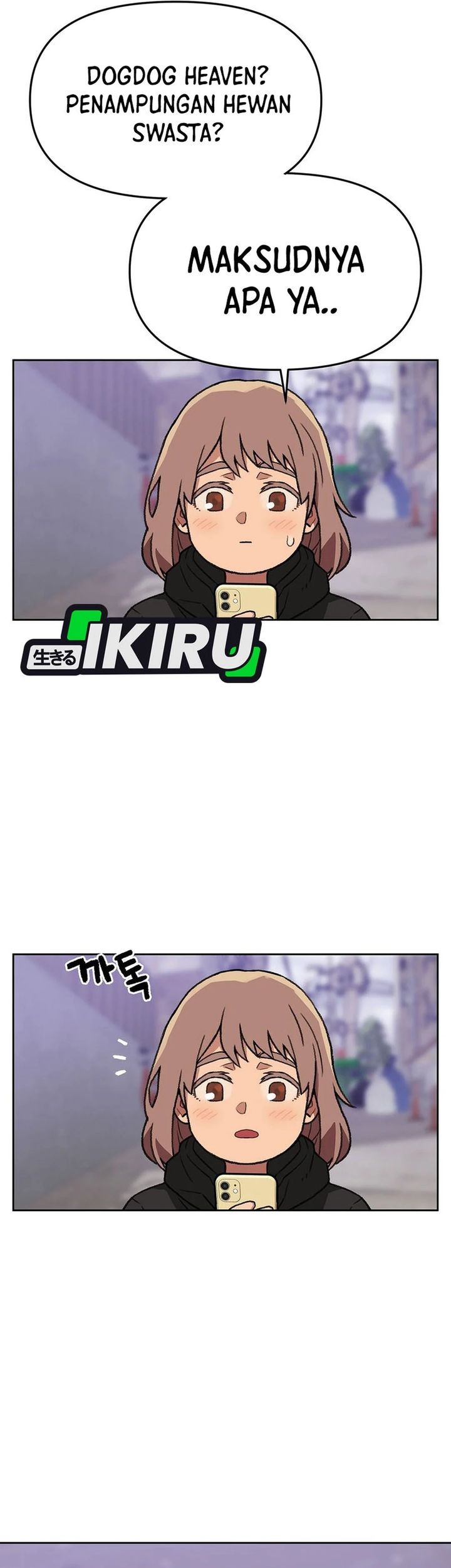 Rainbow Bridge Watchman Chapter 162 Gambar 33