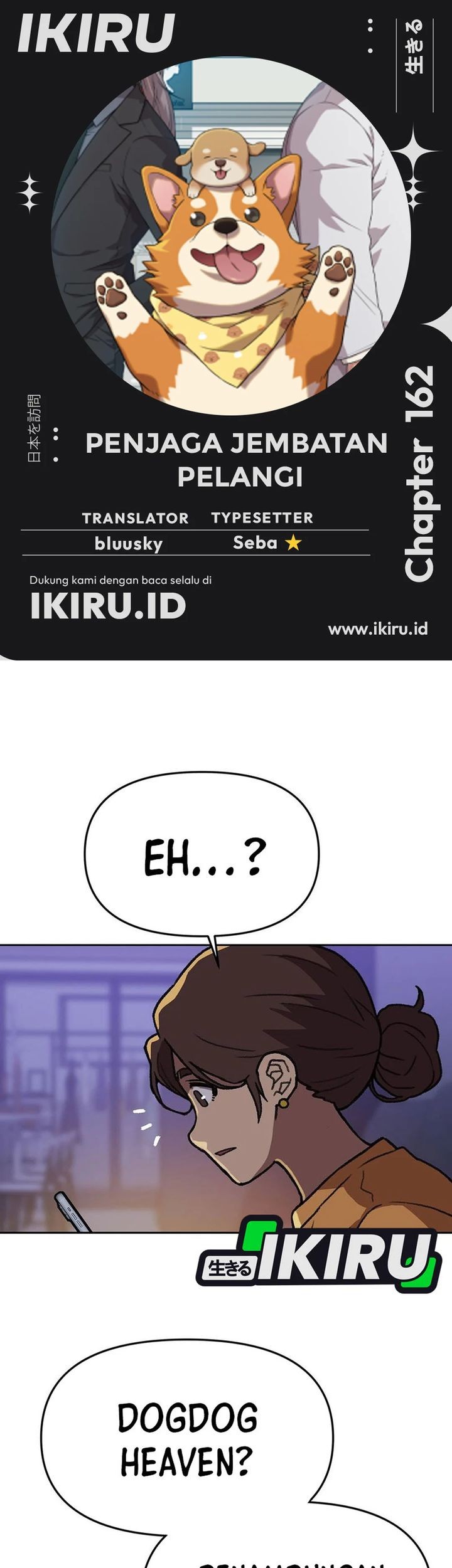 Baca Komik Rainbow Bridge Watchman Chapter 162 Gambar 1