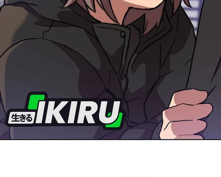 Rainbow Bridge Watchman Chapter 162 Gambar 44