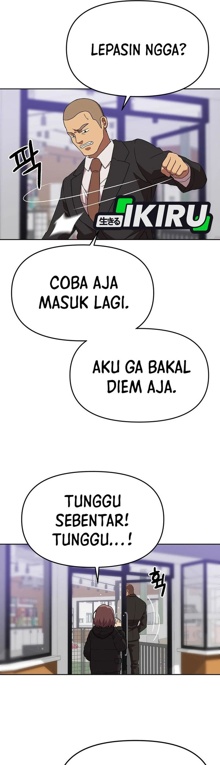 Rainbow Bridge Watchman Chapter 162 Gambar 45