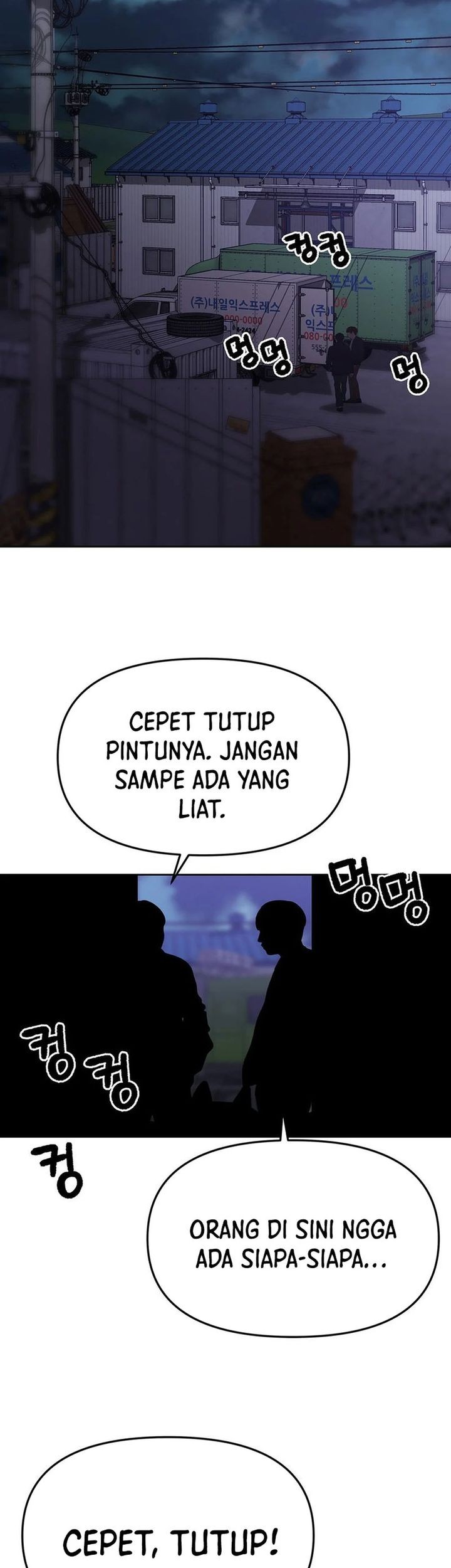 Rainbow Bridge Watchman Chapter 162 Gambar 49