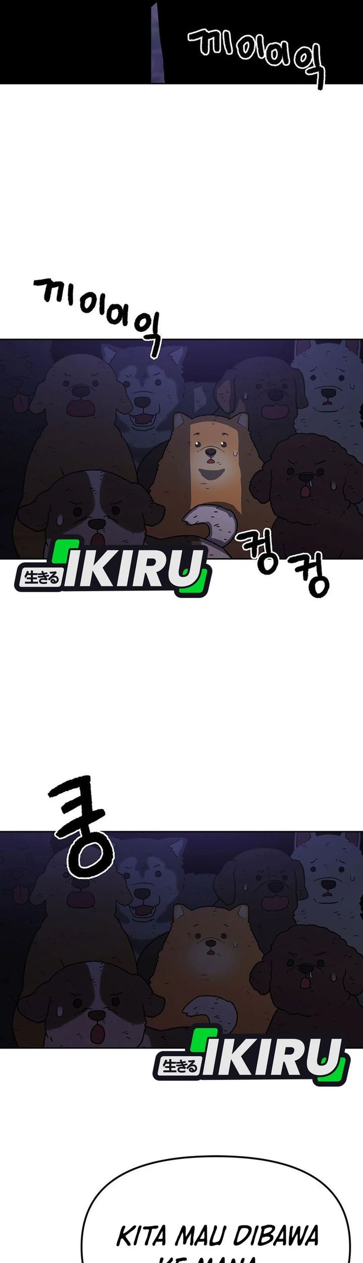 Rainbow Bridge Watchman Chapter 162 Gambar 51