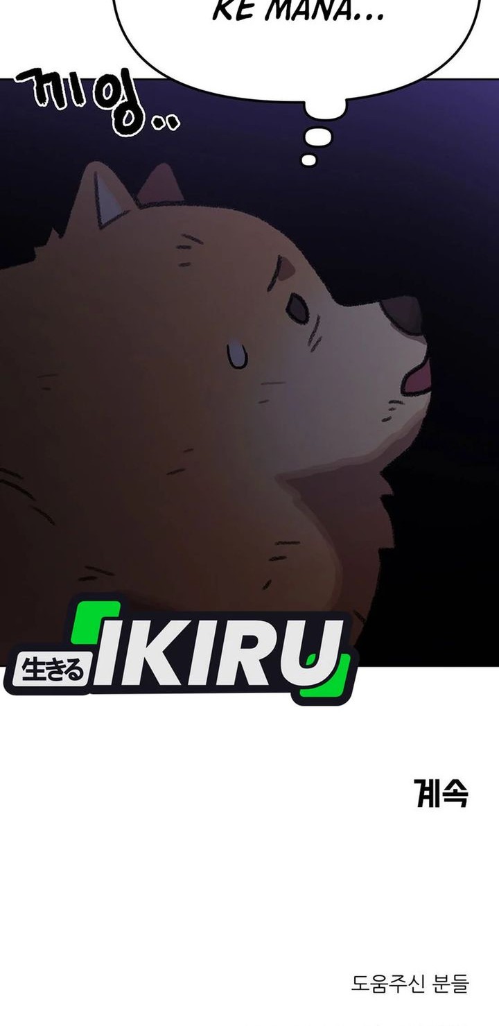 Rainbow Bridge Watchman Chapter 162 Gambar 52