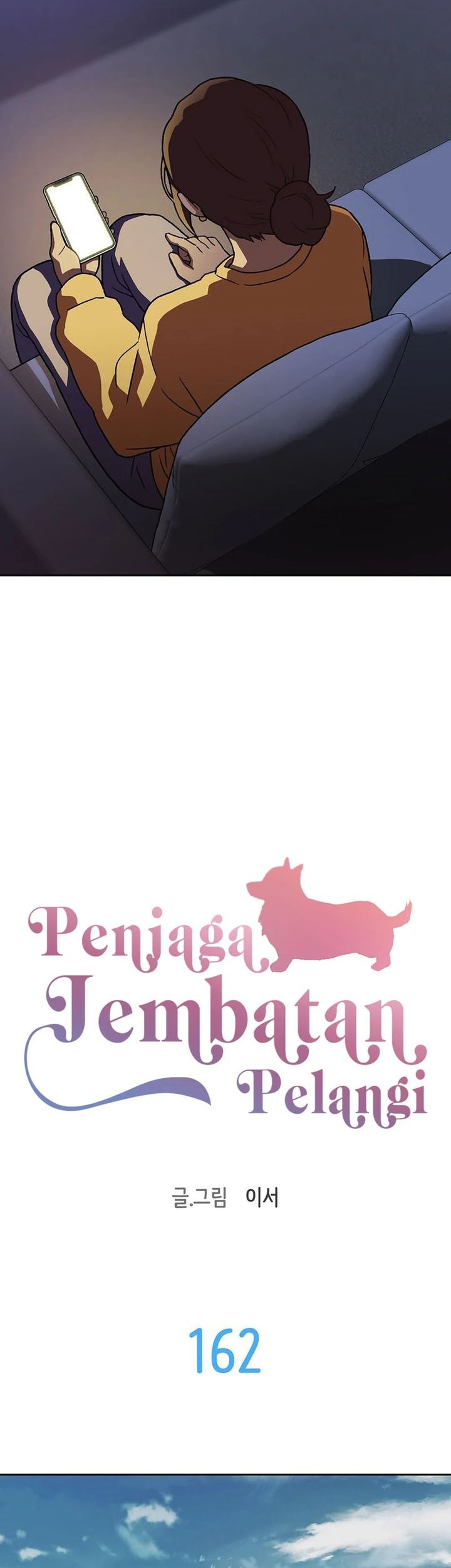 Rainbow Bridge Watchman Chapter 162 Gambar 3