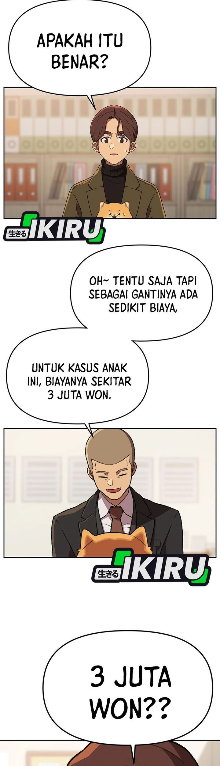 Rainbow Bridge Watchman Chapter 162 Gambar 9