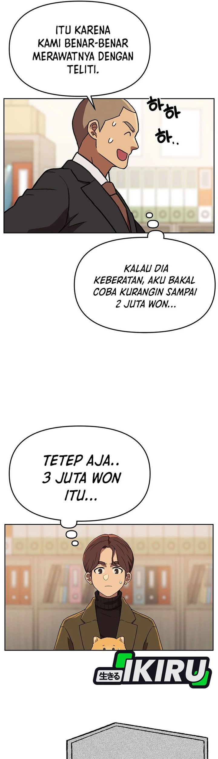 Rainbow Bridge Watchman Chapter 162 Gambar 11