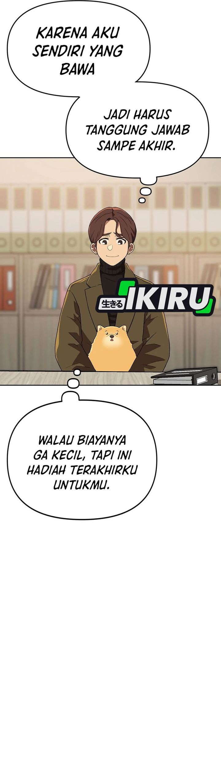 Rainbow Bridge Watchman Chapter 162 Gambar 17