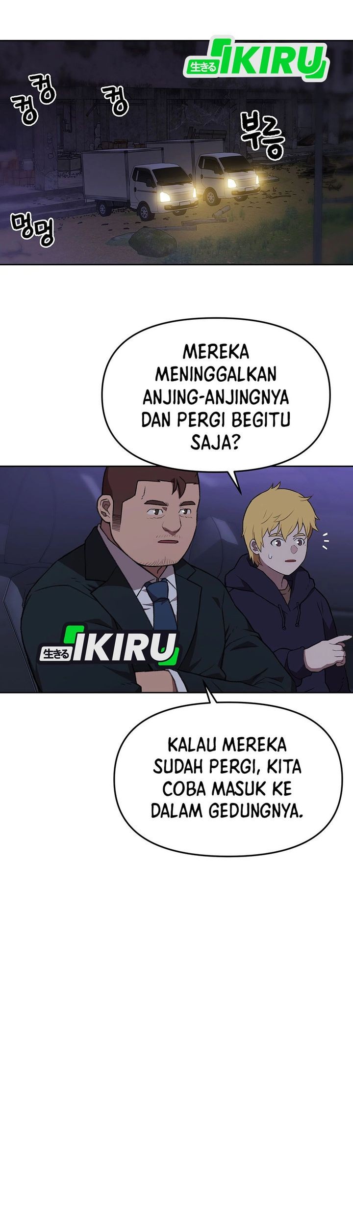 Rainbow Bridge Watchman Chapter 163 Gambar 25