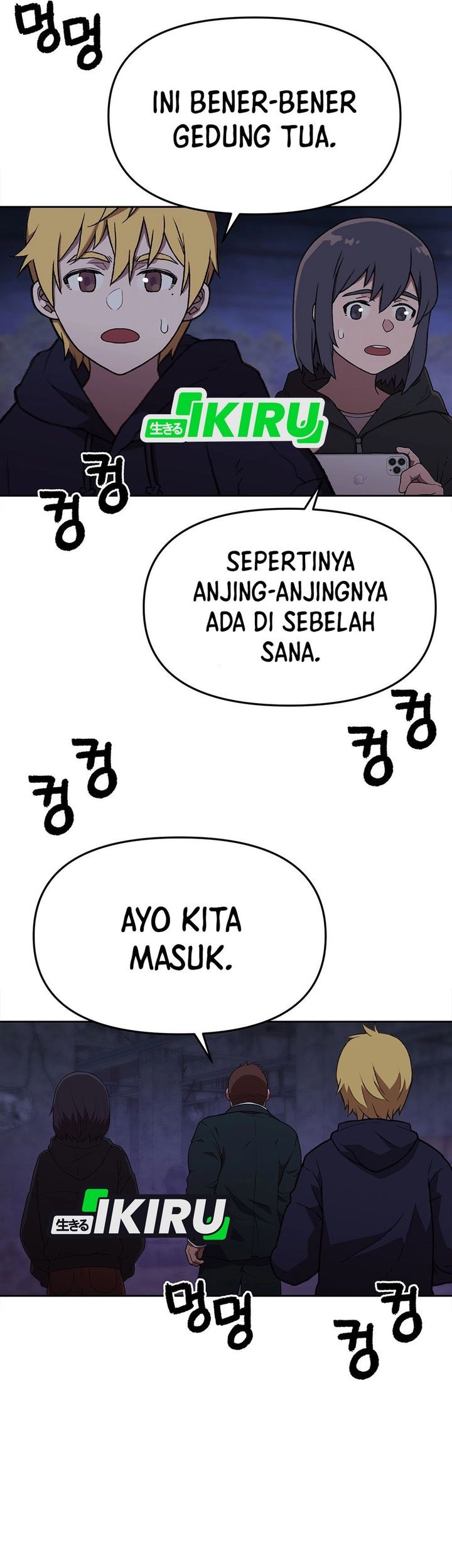 Rainbow Bridge Watchman Chapter 163 Gambar 28