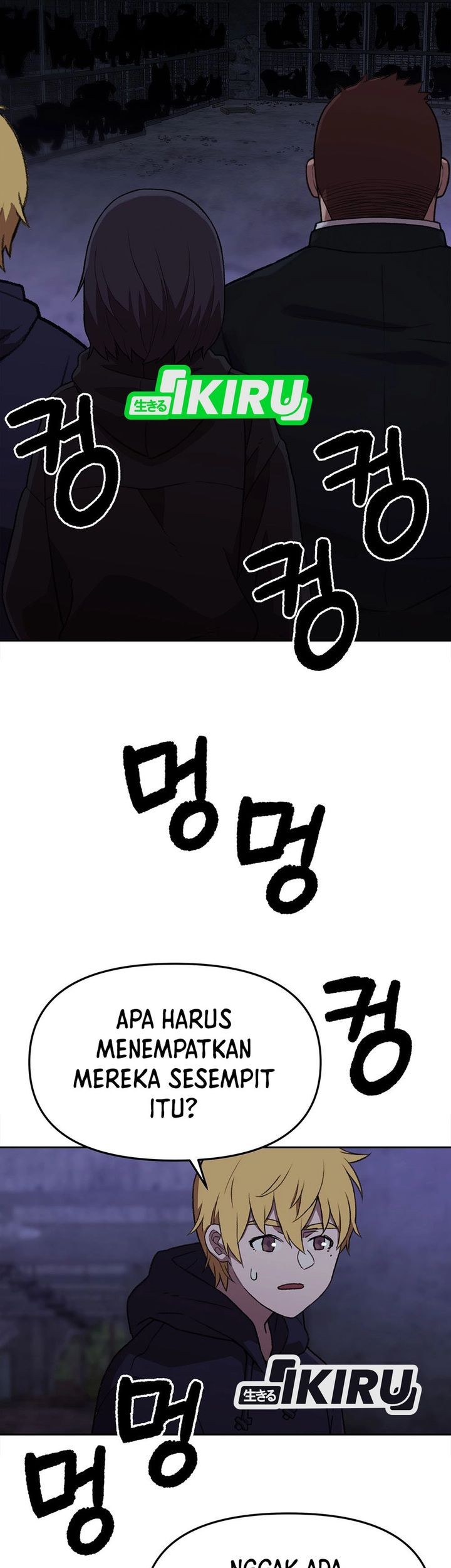 Rainbow Bridge Watchman Chapter 163 Gambar 30