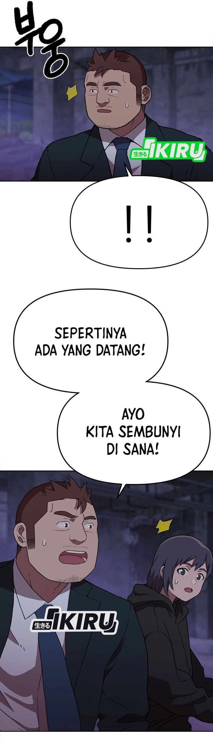 Rainbow Bridge Watchman Chapter 163 Gambar 34