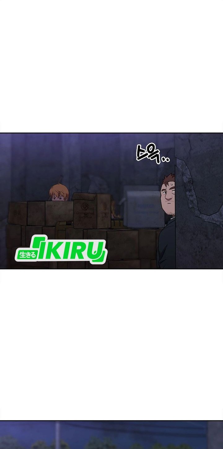 Rainbow Bridge Watchman Chapter 163 Gambar 35