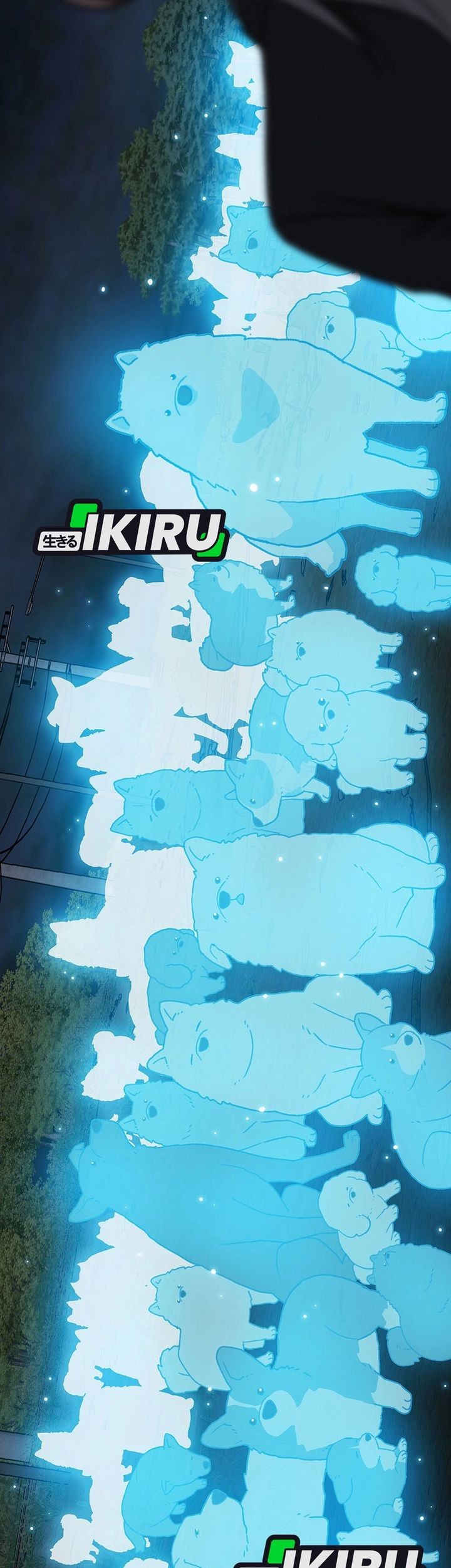 Rainbow Bridge Watchman Chapter 163 Gambar 46