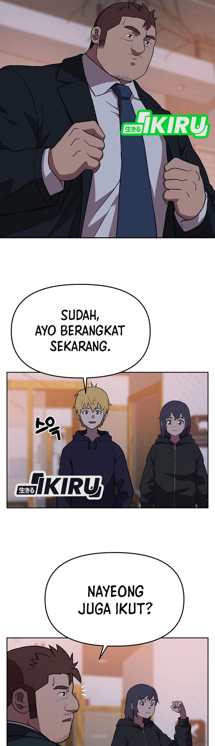 Rainbow Bridge Watchman Chapter 163 Gambar 5