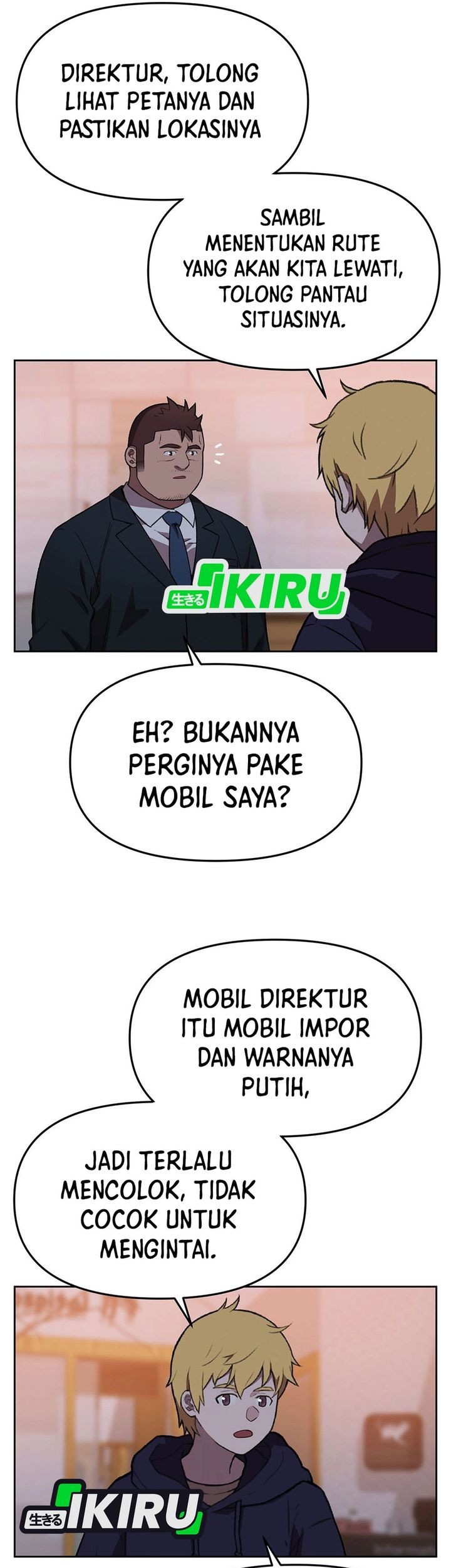 Rainbow Bridge Watchman Chapter 163 Gambar 7