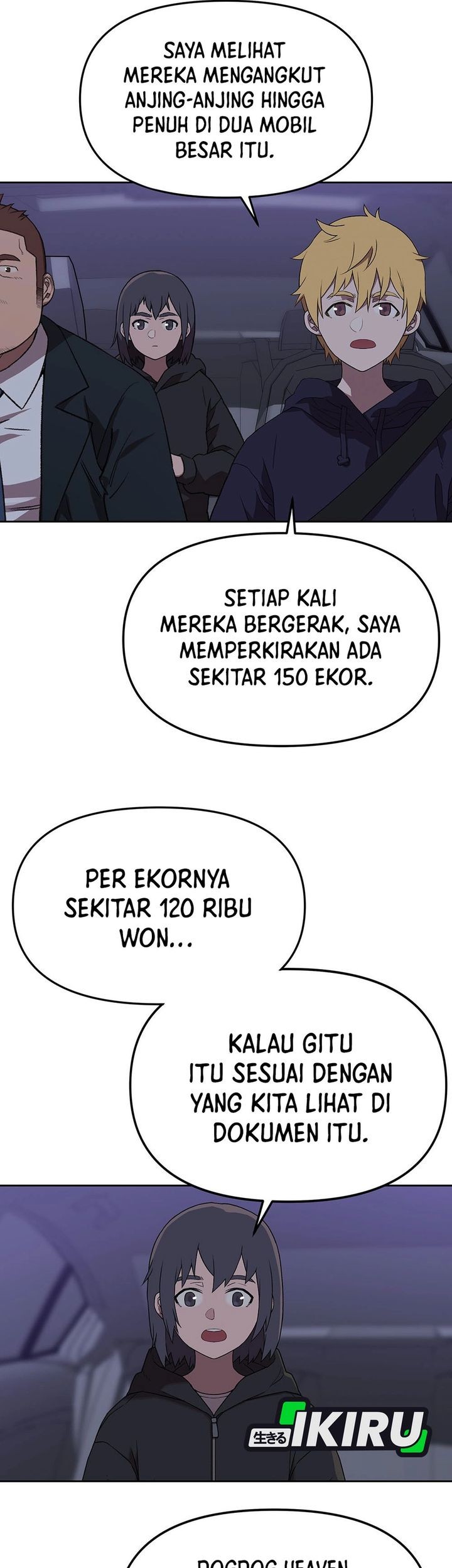 Rainbow Bridge Watchman Chapter 163 Gambar 11