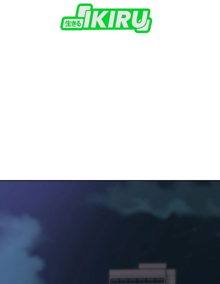 Rainbow Bridge Watchman Chapter 163 Gambar 16