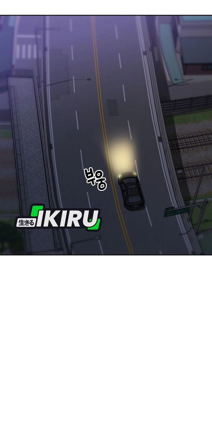 Rainbow Bridge Watchman Chapter 163 Gambar 18