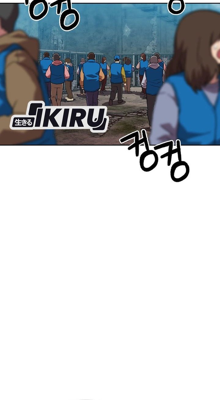 Rainbow Bridge Watchman Chapter 164 Gambar 24