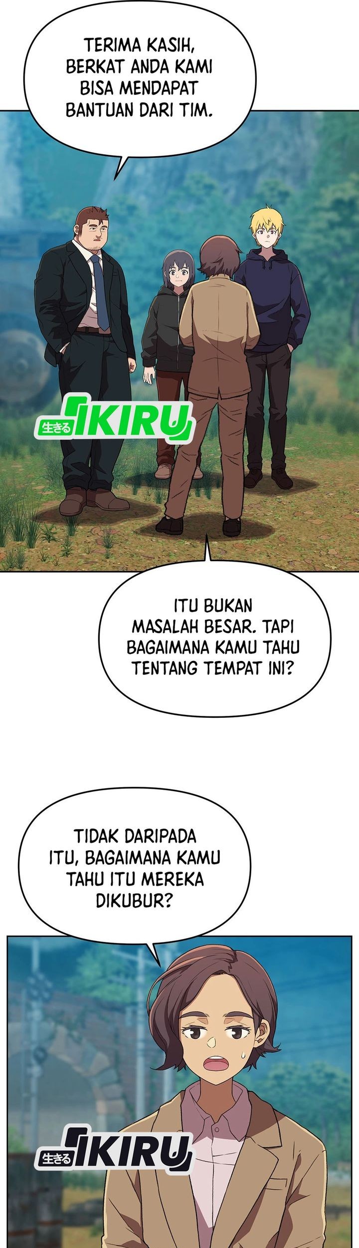 Rainbow Bridge Watchman Chapter 164 Gambar 25