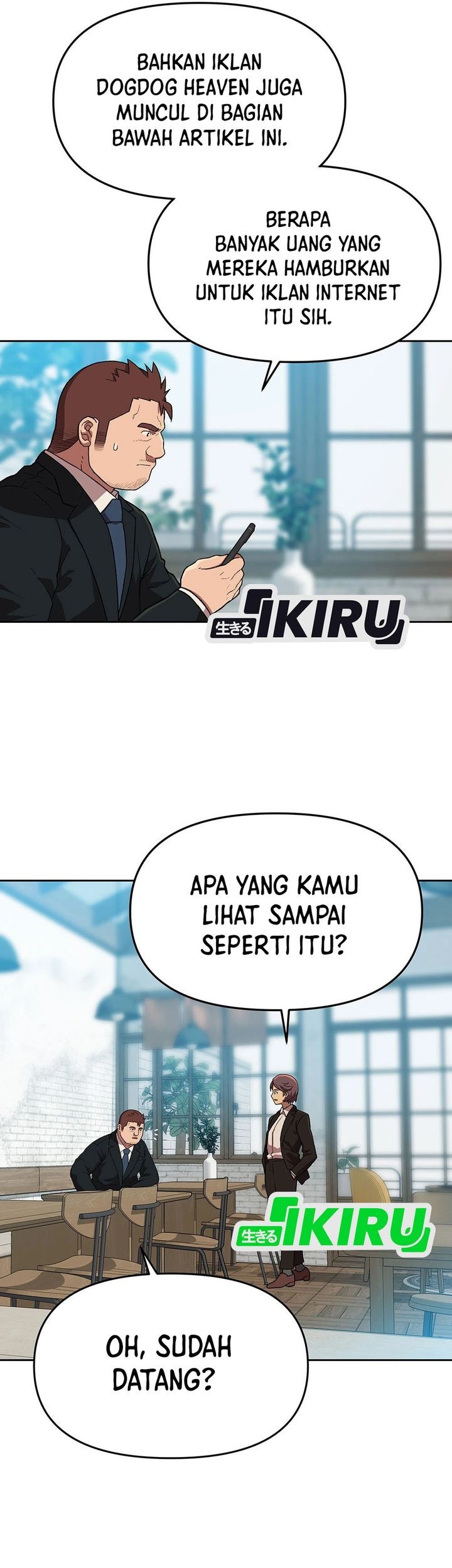 Rainbow Bridge Watchman Chapter 164 Gambar 43